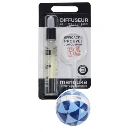 MANOUKA Diffuseur boule anti-moustique MANOUKA Diffuseur boule anti-moustique
